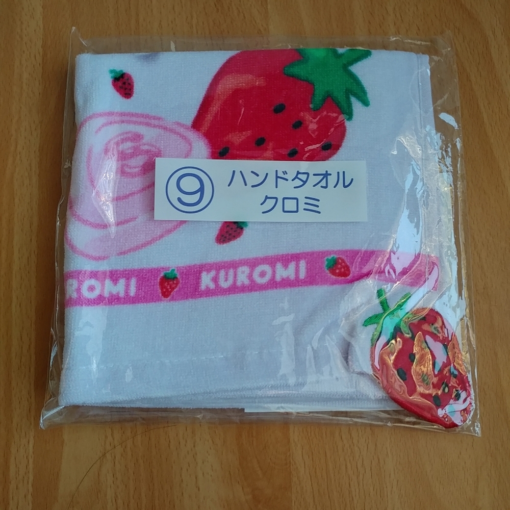 Sanrio x Sakuma Strawberry Milk Candy kuji hand towel - Kuromi